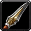 Lance de l'Alliance